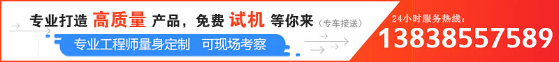 日產(chǎn)100噸卵石破碎機價格是多少,哪個廠家服務好? 日產(chǎn)100噸卵石破碎機價格是多少,哪個廠家服務好?