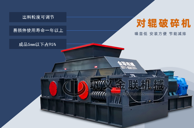 礦石制砂機-礦石制砂生產線設備-礦石尾礦制砂機價格多少錢 礦石制砂機-礦石制砂生產線設備-礦石尾礦制砂機價格多少錢